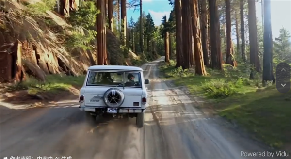 國(guó)際頂尖水平！首個(gè)Sora級(jí)國(guó)產(chǎn)自研視頻大模型Vidu發(fā)布