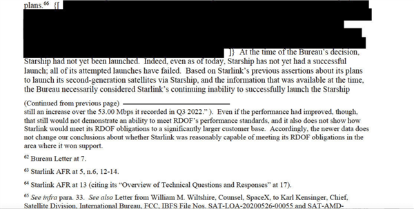 兩次試飛都失敗后！美國(guó)拒絕為人類最強(qiáng)火箭星艦補(bǔ)貼61億元