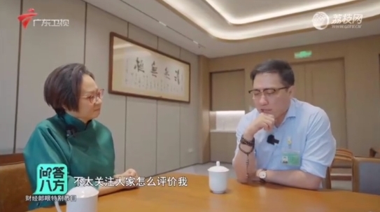 王自如首次回應(yīng)加入格力質(zhì)疑、緋聞：近兩年不太關(guān)注外界評價