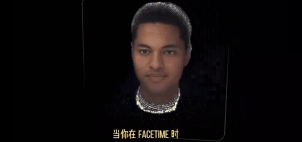 博主用蘋果Vision Pro給老婆打微信視頻電話：被吐槽像死了的鬼魂