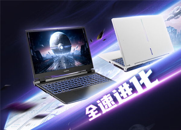 七彩虹隱星P15 24游戲本首發(fā)：13代i7＋RTX4060只要5899元