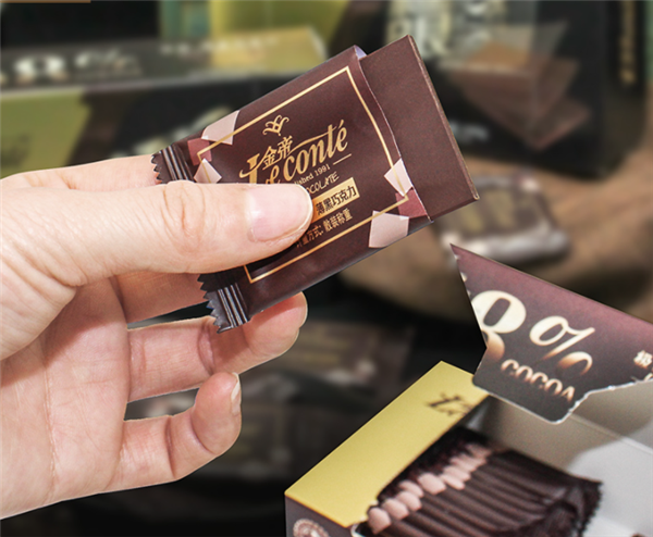 入口即融 金帝極限68%薄黑純脂巧克力2盒19.9元