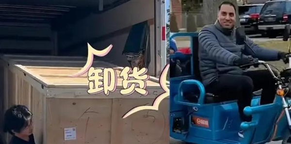 貴州小伙在美國(guó)賣三蹦子火了 有廠商考慮去美國(guó)建廠