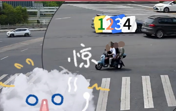 7人結(jié)伴出游擠上2輛電動(dòng)自行車 車籃里都坐了人