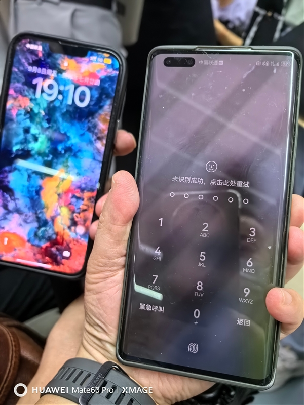 炸鍋！通訊專家發(fā)帖稱iPhone網(wǎng)絡(luò)國(guó)內(nèi)造假 信號(hào)虛標(biāo)比華為強(qiáng)：網(wǎng)友釋疑