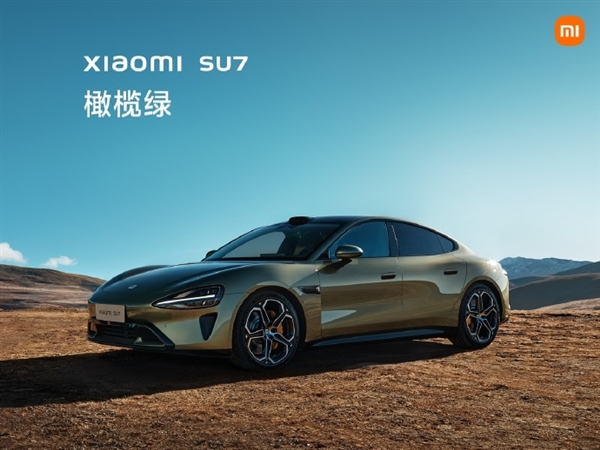 雷軍小米汽車技術(shù)發(fā)布會七大金句：十倍投入認認真真做好車