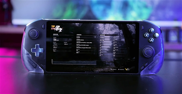 AMD Zen5掌機(jī)首秀：只需15W功耗 《黑神話：悟空》就跑出58幀