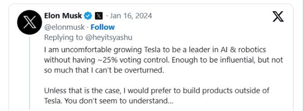 馬斯克要求擁有特斯拉更高投票權(quán)：否則不排除離開(kāi)公司