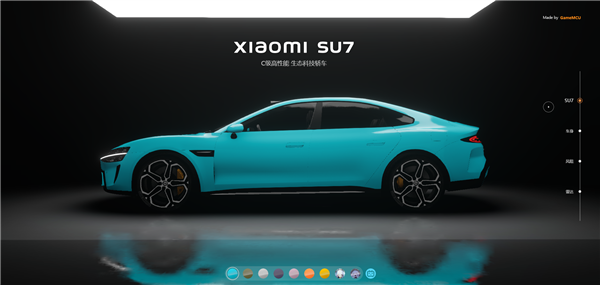 特效酷炫！UP主自制小米SU7動態(tài)互動演示網(wǎng)頁 網(wǎng)友以為官方出品