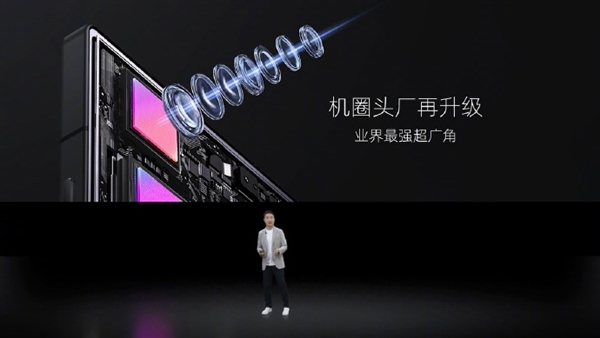 努比亞Z60 Ultra業(yè)界首發(fā)大底超廣角鏡頭：綜合成像遙遙領(lǐng)先友商