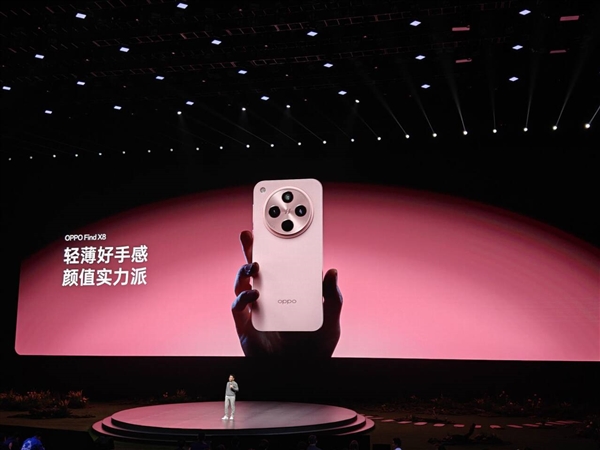 比iPhone 16 Pro更薄！OPPO Find X8讓影像旗艦的厚度進(jìn)入7字頭