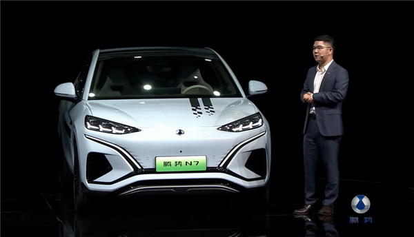 30.18萬起 比亞迪純電獵跑SUV騰勢N7正式上市：領(lǐng)先行業(yè)兩代！