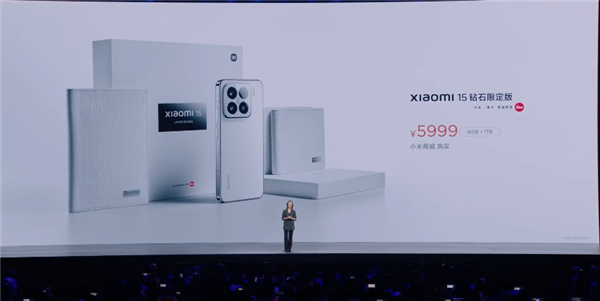 小米最極致的小尺寸旗艦！小米15正式發(fā)布：4499元起