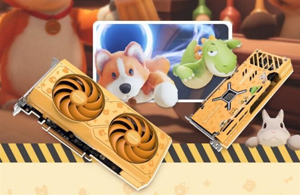 2399元 藍(lán)寶石推出Radeon RX 7600猛獸派對(duì)版：送游戲皮膚