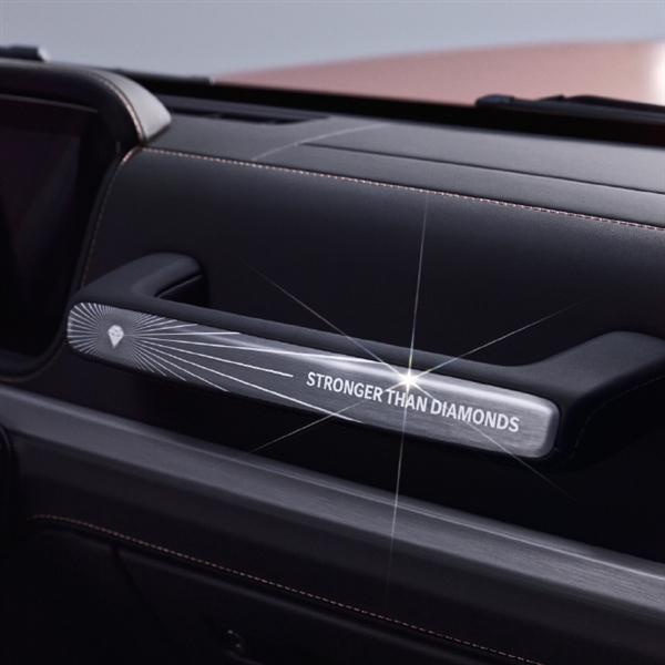 254萬元情人節(jié)禮物 奔馳G500璀璨傳奇特別版上市：嵌1克拉鉆石