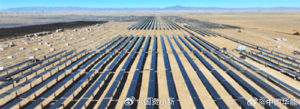 全球最大商用尺寸！青海兆瓦級鈣鈦礦光伏電站投運