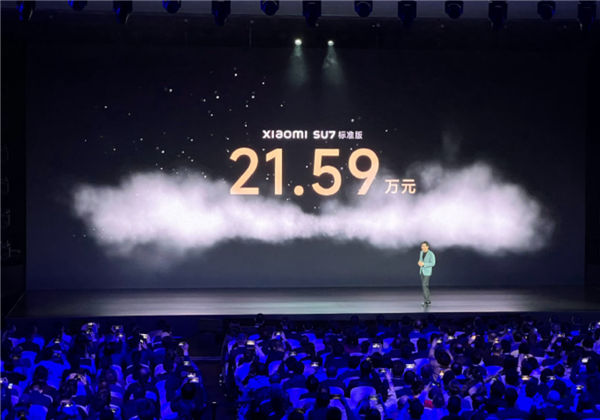 小米SU7原計(jì)劃賣22.9-35萬(wàn) 雷軍：車企降價(jià)把我們搞蒙 我們血虧