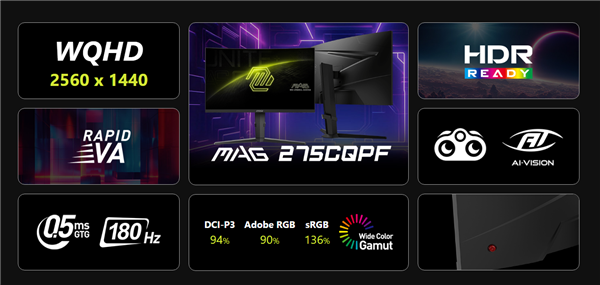 微星新款27寸顯示器上市：2K 180Hz曲面屏、支持AI畫面增強(qiáng)