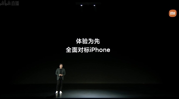 小米蟬聯(lián)國產(chǎn)高端手機市場第一！雷軍稱高端是小米生死之戰(zhàn)
