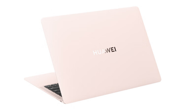 15699元 華為MateBook X Pro“拂曉粉”配色開(kāi)售：Ultra 9+2TB SSD