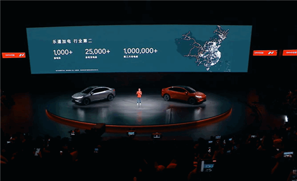 比Model Y便宜3萬！樂道L60開啟預(yù)售：21.99萬元起 9月上市交付