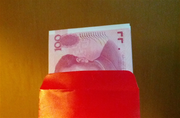 廣東人紅包最多封10元絕不內卷 網友：這習俗建議全國推廣