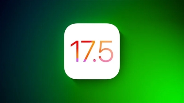 蘋果回應更新iOS 17.5恢復已刪除多年照片：不用擔心自己隱私安全