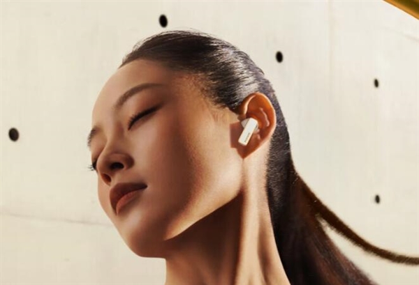 華為FreeBuds Pro 3耳機(jī)官宣：雅川青新配色 9月25日見