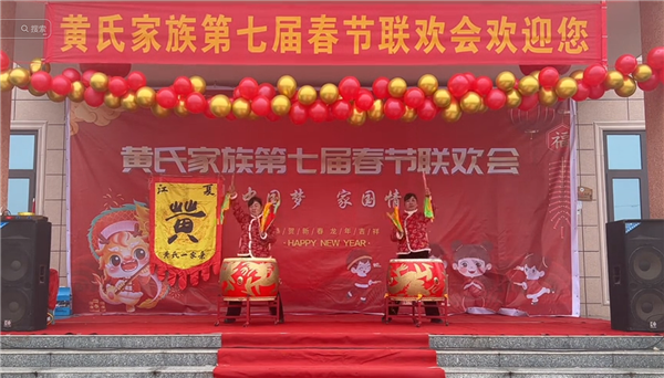 全是社牛！湖南一家族連續(xù)7年表演節(jié)目辦春晚：培養(yǎng)小輩能力