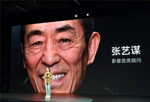 小米宣布張藝謀擔(dān)任小米影像首席顧問 雷軍：工程師們收獲很大