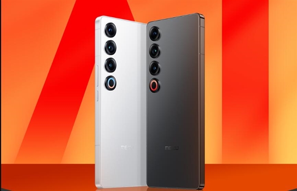 撞檔小米15發(fā)布會(huì)！魅族：永遠(yuǎn)相信幸運(yùn)的事即將發(fā)生 明天見