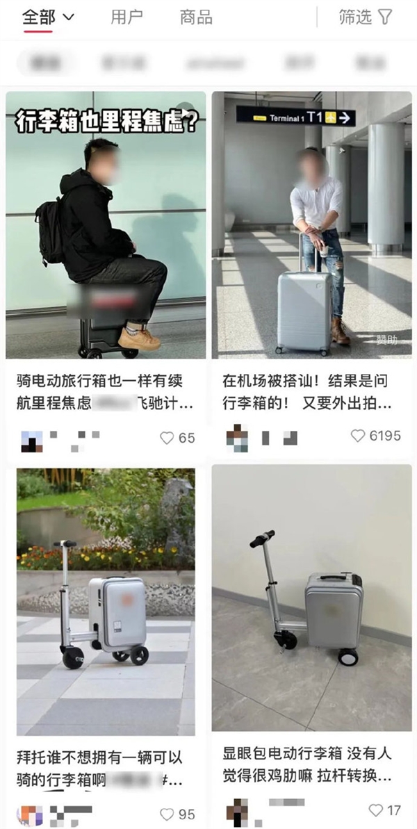 網(wǎng)紅代步神器賣爆！交警提醒騎電動行李箱上路違法且不安全