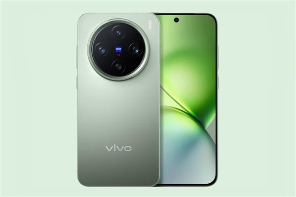 迄今最強(qiáng)小屏旗艦！高管：vivo X200 Pro mini 4699元定價(jià)算極限了
