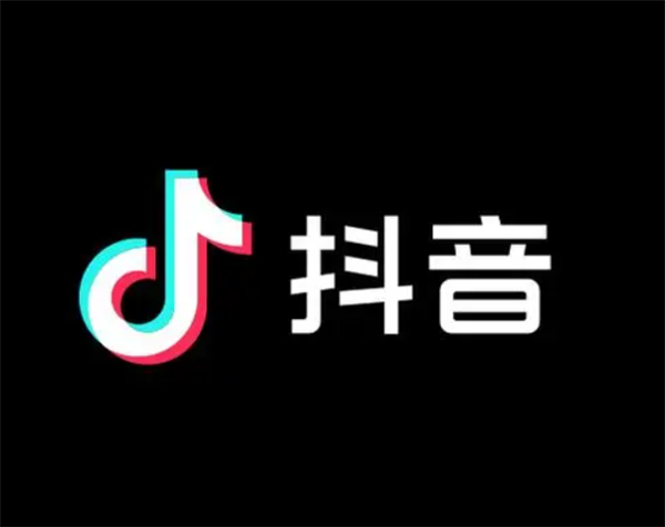 抖音回應(yīng)測試付費(fèi)短視頻：是否付費(fèi)由作者自行決定