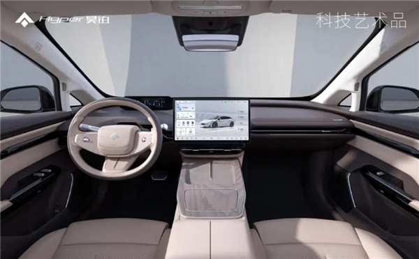 配備800V高壓超充技術(shù)！昊鉑GT全球款官圖發(fā)布：6月6日上市