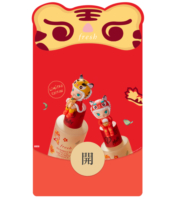 微信紅包升級！全新動態(tài)紅包封面上線