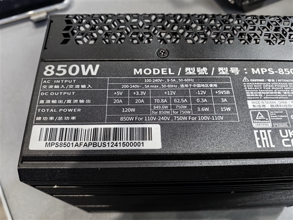 1100W電源不需要風(fēng)扇！酷冷至尊做到了