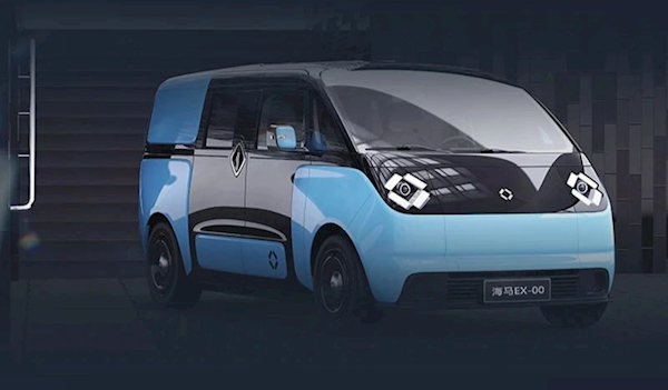 自帶冰箱彩電大沙發(fā)的網(wǎng)約車！海馬EX00將于四季度量產(chǎn)投運