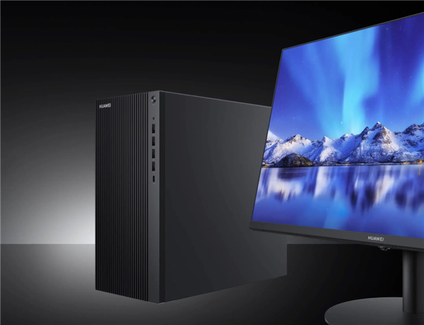 華為本月發(fā)布新臺(tái)式機(jī)擎云W515x：首發(fā)麒麟9000C、系統(tǒng)不是鴻蒙