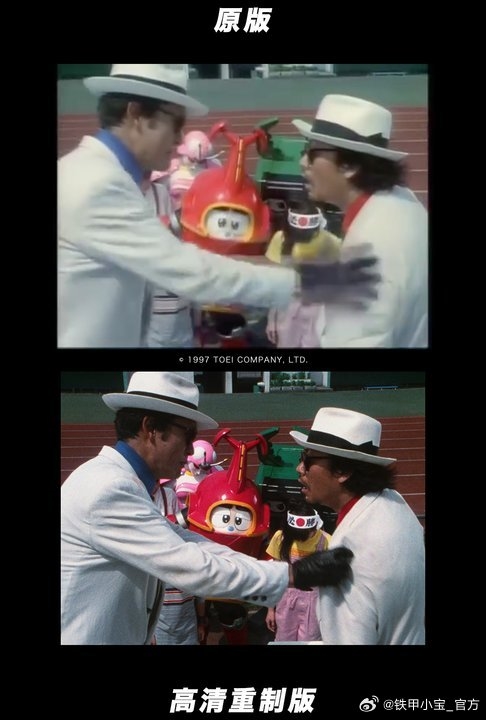 80/90后回憶殺！《鐵甲小寶》高清重制版5月29日開播：每周更2集