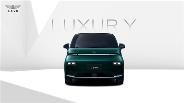 硬鋼“公路高鐵”！吉利LEVC全新“陸地空客”MPV官圖公布