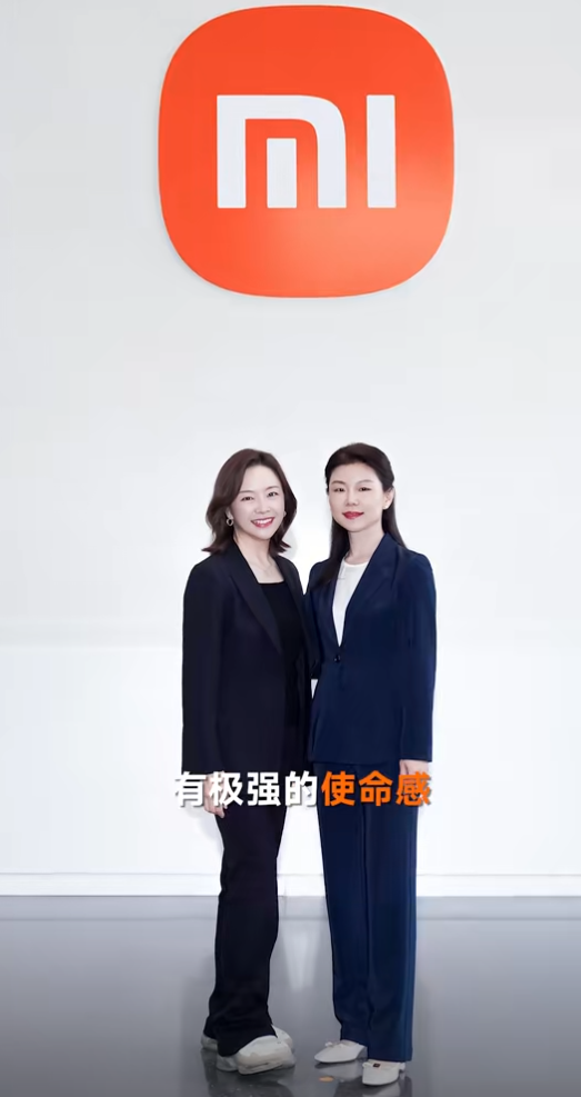 盧偉冰介紹兩位小米新上任女高管：在小米遇困難時都會挺身而出