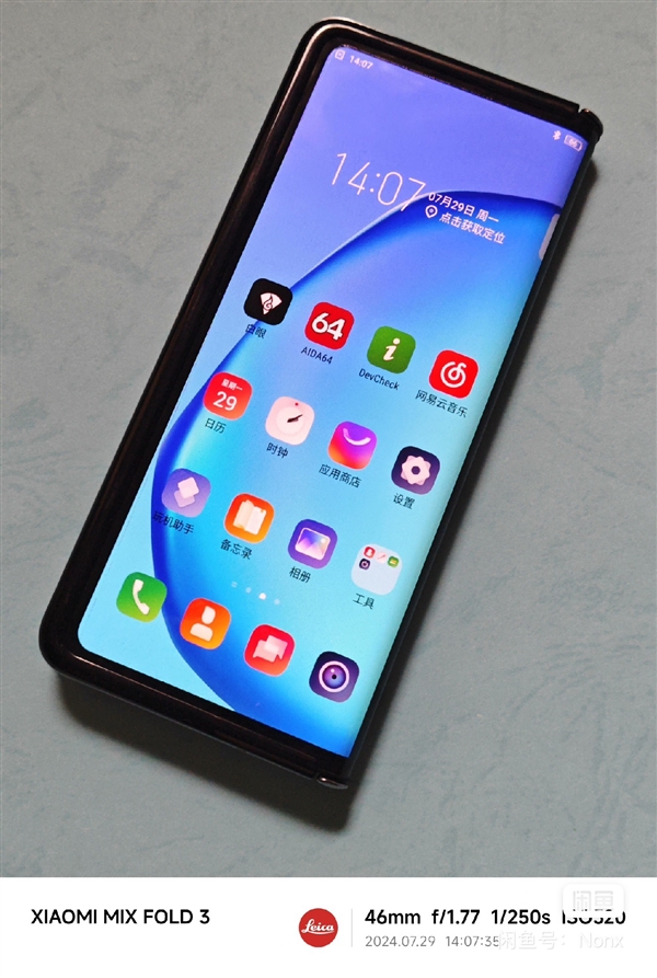 折疊屏手機(jī)鼻祖！柔派FlexPai 3真機(jī)現(xiàn)身：升降前攝真全面屏