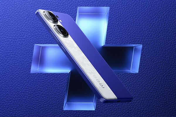 2899元同檔唯一雙芯旗艦！一圖讀懂iQOO Neo9S Pro+