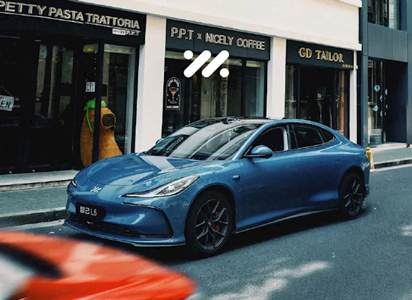 有導(dǎo)航就能自動開！智己無圖城市NOA即日起全國開通