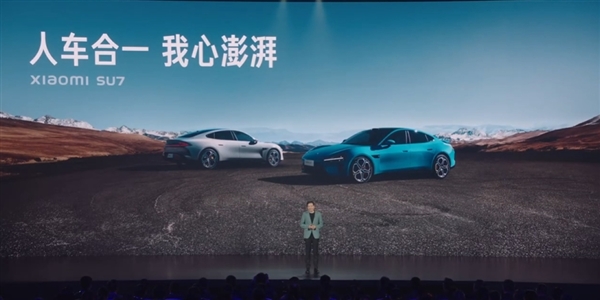 雷軍揭曉小米SU7廣告詞：人車合一 我心澎湃！