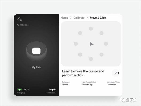 科幻變現(xiàn)實！馬斯克腦機公司將進行人體試驗：癱瘓者可率先嘗試