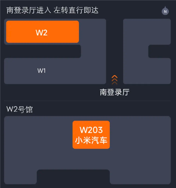 小米SU7北京車(chē)展搶先看：雷軍曬彩排現(xiàn)場(chǎng)
