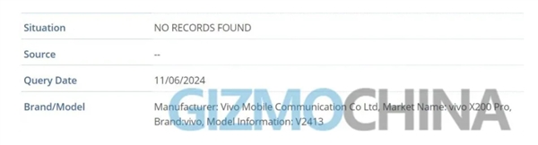 vivo X200 Pro現(xiàn)身數(shù)據(jù)庫：全球首發(fā)天璣9400