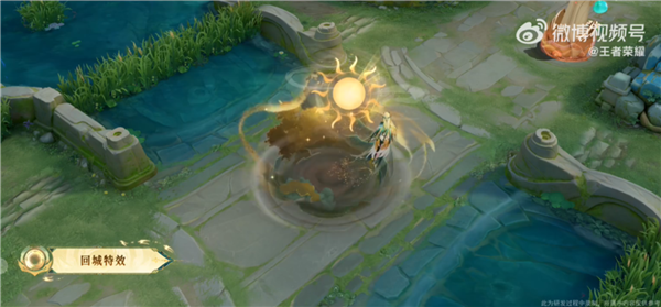 《王者榮耀》海月太陽神鳥皮膚官宣：只要988 神女帶回家